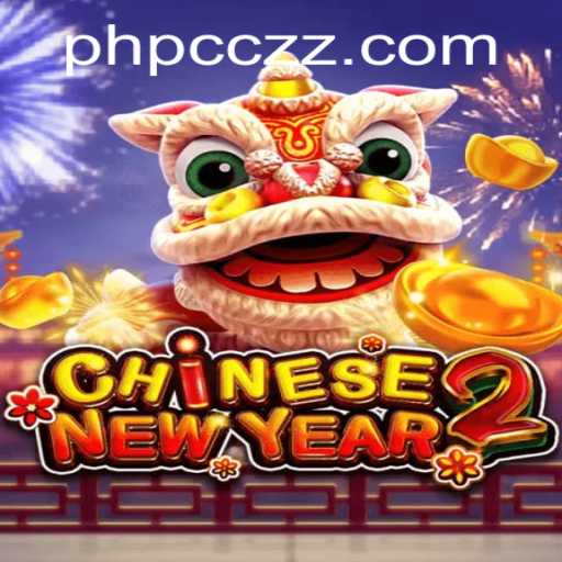 Discover the Exciting World of CHINESENEWYEAR2 with CC ZZ