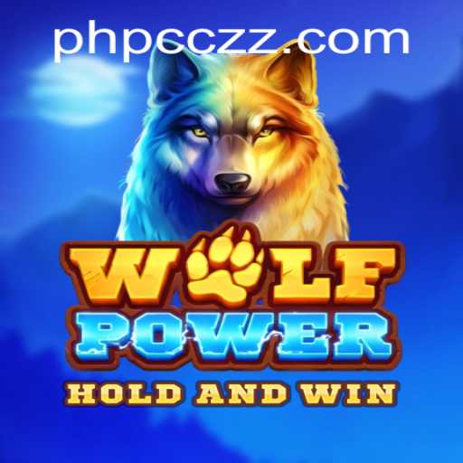 The Thrilling World of WolfPower: Unveiling the Rules and Dynamics of CC ZZ